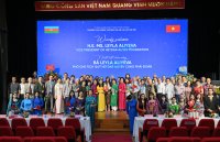 Heydər Əliyev Fondunun vitse-prezidenti Leyla Əliyeva Vyetnama səfər edib